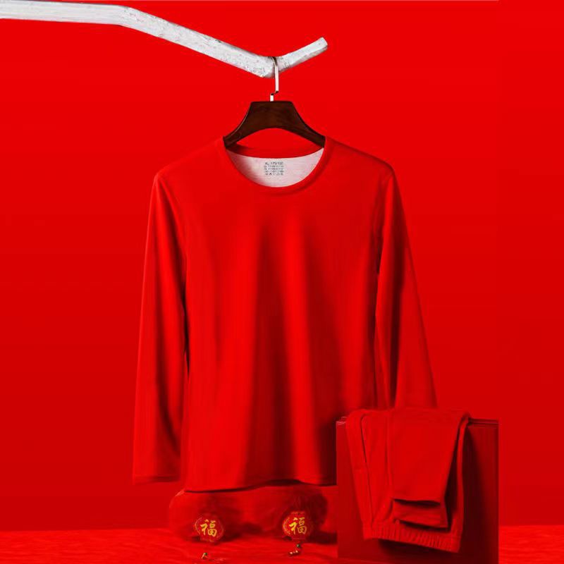 Cashmere Thermal Underwear Set for Women Born in the Year of the Dragon, Pure Cotton Men's Bright Red Wedding Gift Autumn Clothes and Pants