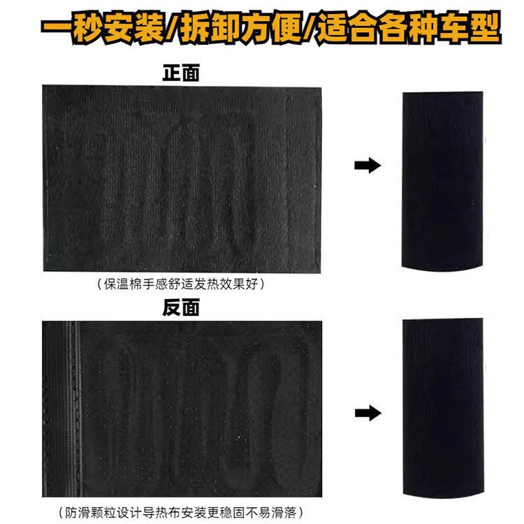 Electric Vehicle Heated Handlebar Cover USB Handle Electric Heating Battery Motorcycle Heating Handle Winter Warm Handlebar Cover