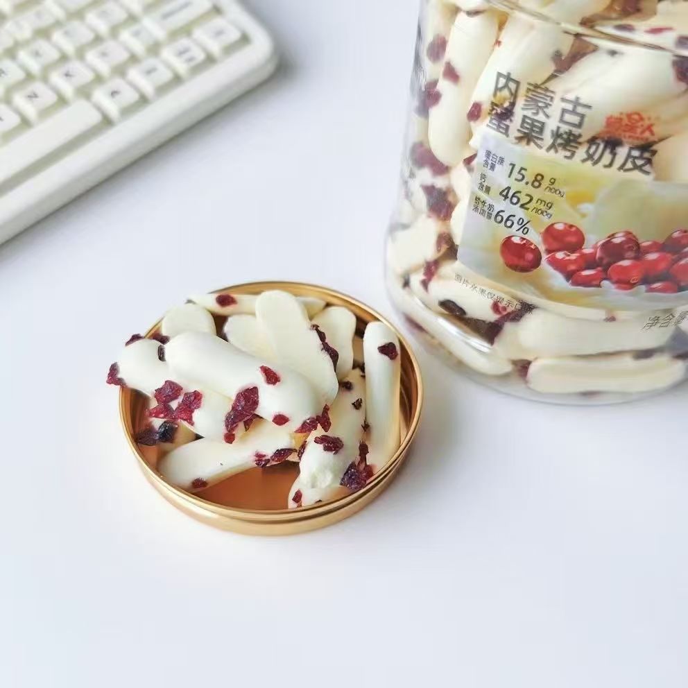 Milk Star Inner Mongolia Honey Fruit Roasted Milk Skin Yellow Peach Cranberry Kiwi Flavor 108g Children's Casual Internet Celebrity Snacks