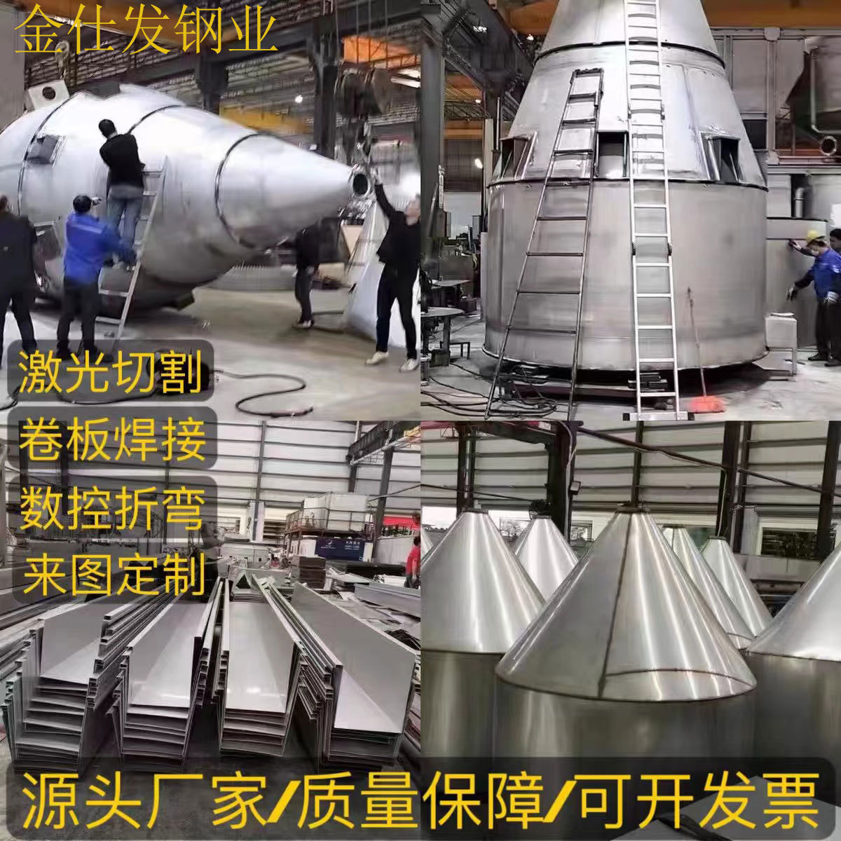 Копилка из нержавеющей стали 201/304, цилиндр для хранения под давлением из нержавеющей стали 316, экологически чистый бак для сжатого воздуха