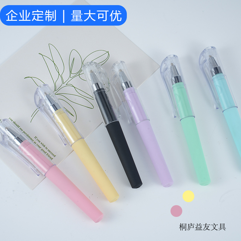 Pocket Pen, Convenient Advertising Pen, Short Gift Pen, Printable Logo, Gel Pen, Signature Pen, Simple Student Pen