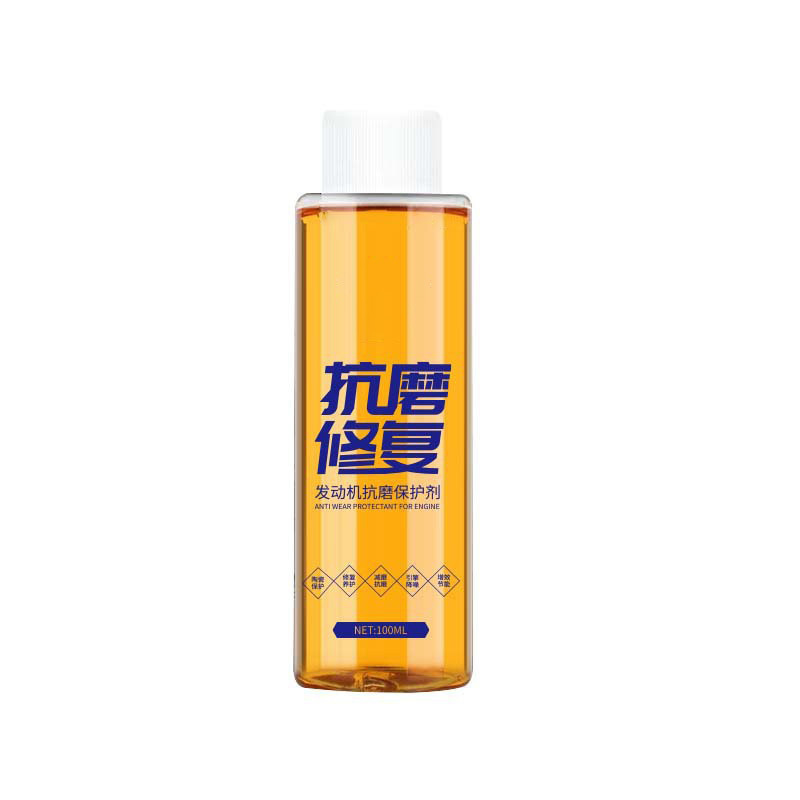 Engine anti-wear protective agent noise reduction anti-shake anti-rust treatment burning oil additive wear-resistant repair agent generation