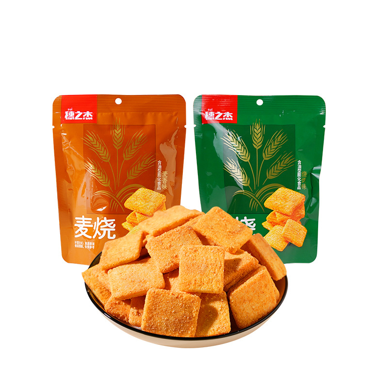 Wheat-Flavored Chicken-Flavored Snacks, Crispy Puffed Food, Casual Bagged Snacks, Delicious Energy