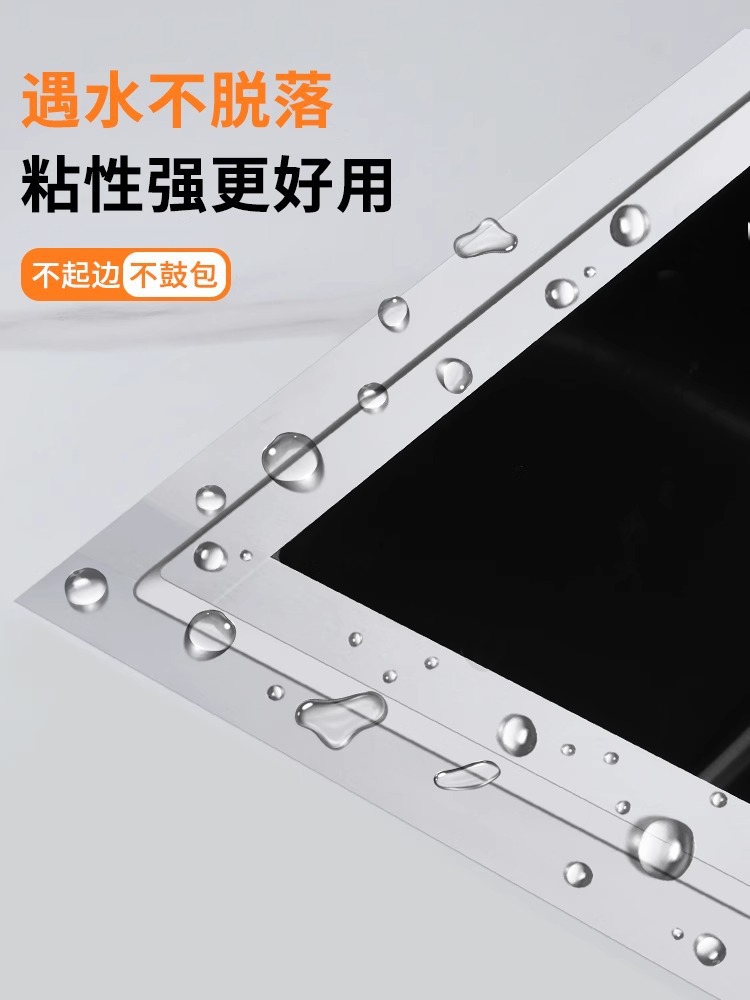 Seam Stickers for Kitchen Waterproof and Oil-Proof Stickers Self-Adhesive Sink Sink Bathroom Mildew-Proof and Moisture-Proof Stickers High Temperature Resistant Jike