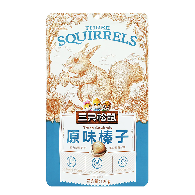One-piece delivery three squirrels original flavor hazelnut 120 g/bag snack snack leisure food nuts fragrant hazelnut free shipping