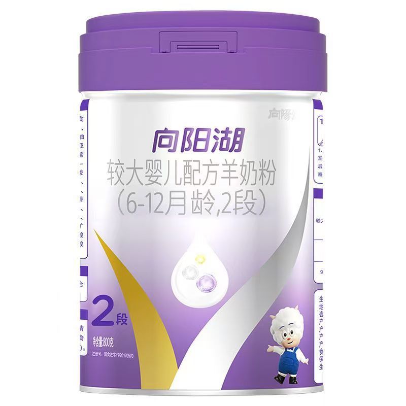 Смесь для младенцев Xiangyang Lake на козьем молоке 800г 1 секция 2 секция 3 секция