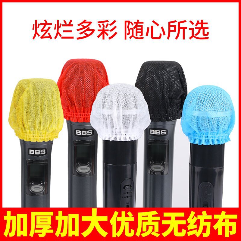 New Disposable Microphone Cover Non-woven Microphone Cover O-shaped U-shaped Wheat Cover Dust Cover Microphone Cap Spot Quick Release