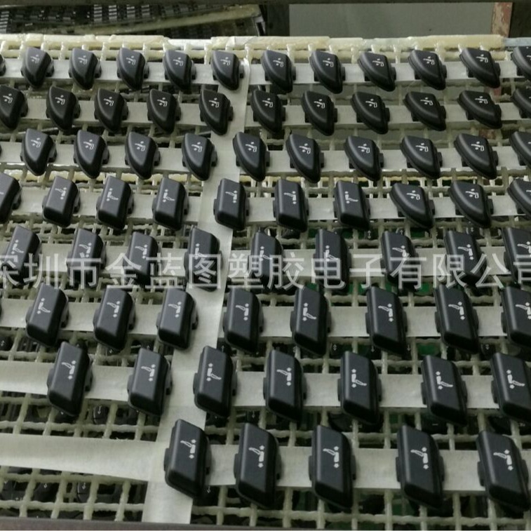 Professional Supply of Silicone Buttons P+R Crystal Buttons, Plastic Buttons, Oil Spray and Laser Engraving Processing