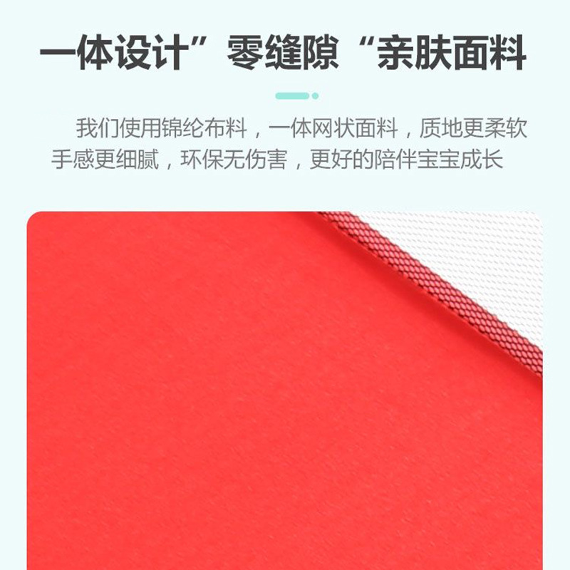 Children's play fence indoor basket football field pitching ground fence with basketball frame reinforced baby fence