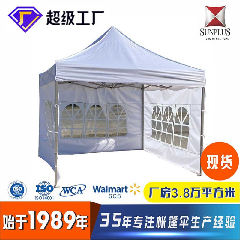 Customized White Wedding Advertising Tent Camping Spring Outing Outdoor Foldableing Sunshade Awning Stall Retractable Exhibition Tent