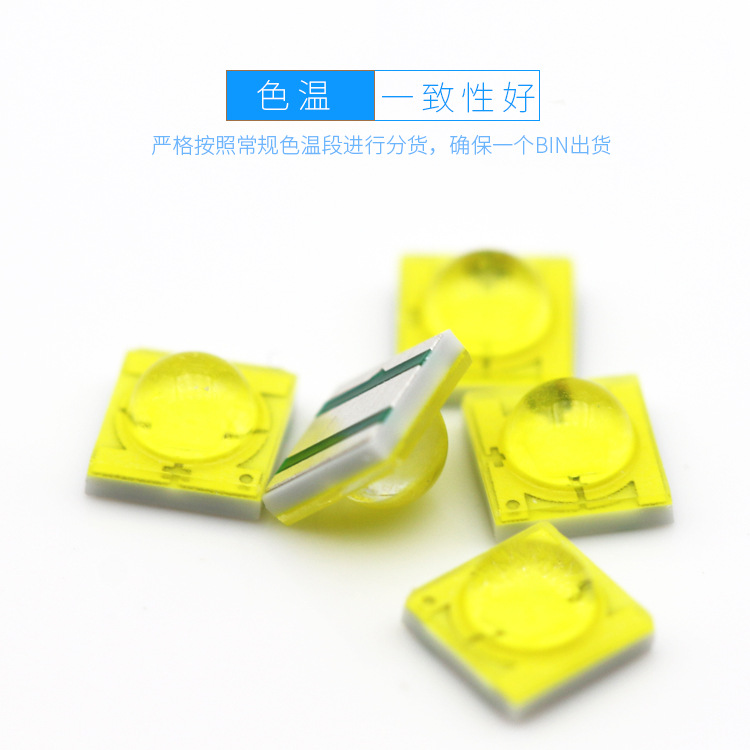 Factory 300lm ceramic 3535tf2 high power led lamp bead 3W cree lamp xte3535 lamp bead