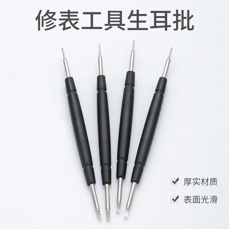 Оптовая продажа пластикового инструмента для установки и разборки пряжки часов