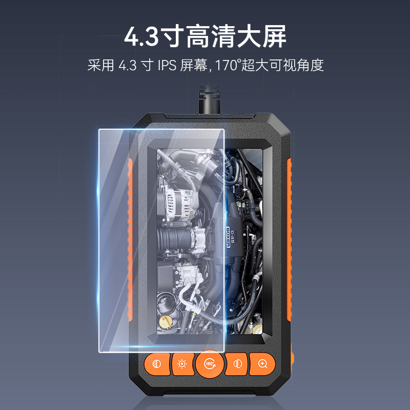 New Product Hd Endoscope with Screen Handheld Portable Car Detector 8mm Portable Industrial Endoscope