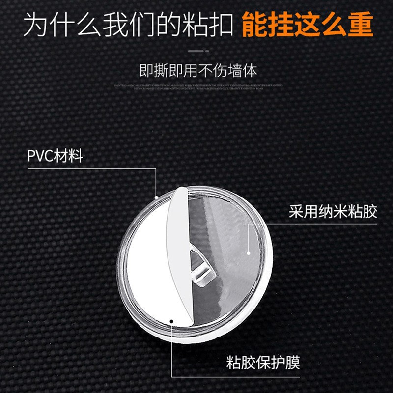 Adhesive Hook Ceiling Small Disc 3cm Hanging Traceless Adhesive Ceiling Transparent Strong White Sticky Hook Ceiling Hook