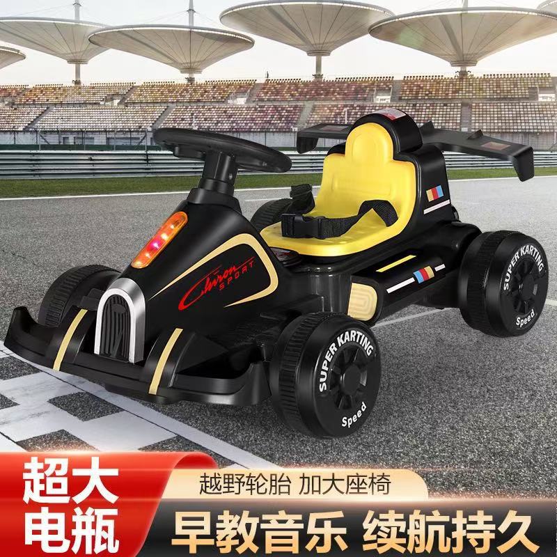 Children's Electric Car Kart Four-Wheel Car Toy Car Remote Control Can Sit on the Baby Stroller for Boys and Girls Aged 2-6-8 Years Old