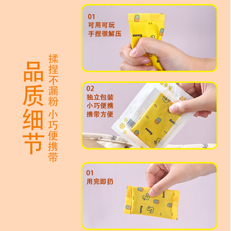 Hand Warmer Warm Hot Warmer Self-heating Hand-held Mini Small Carry-on Winter Hand Warmer Egg Patch Replacement Core