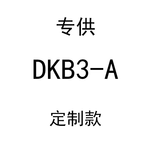 Специально для Dka3-K