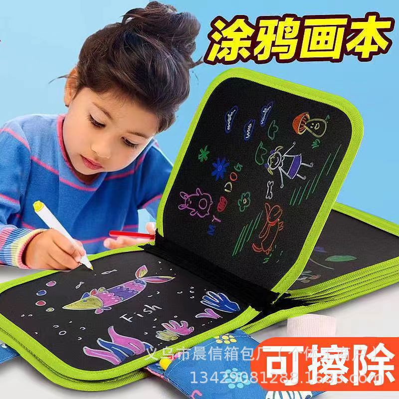 Эразируемая книжка для рисования для детей, многофункциональная доска для рисования, цветная мелкая доска для граффити