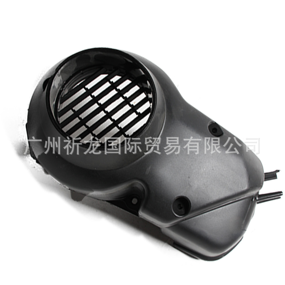 внешняя крышка Dio Af27 Af28, черная