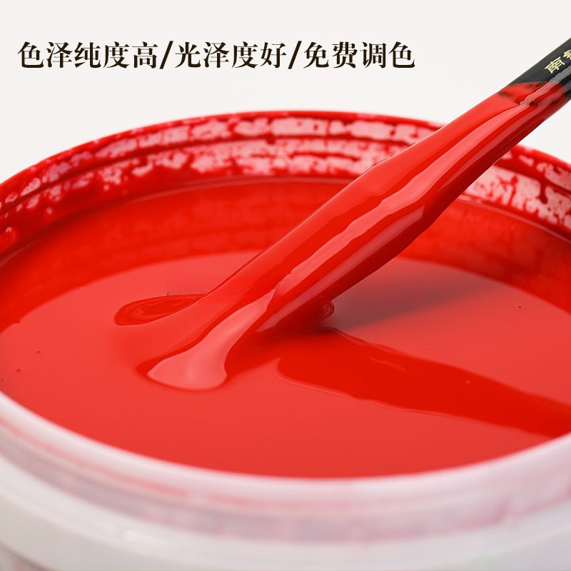 Factory Direct Sales Carton Factory Environmentally Friendly Water-Based Ink 21kg Packaging Corrugated Box Printing Ink