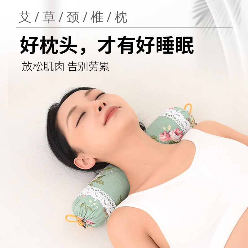 Old Coarse Cloth Cylindrical Cervical Spine Pillow, Candy-Shaped Mugwort Pillow, Various Colors of Mugwort Velvet Pillow, Gift Wholesale Moxibustion Pillow