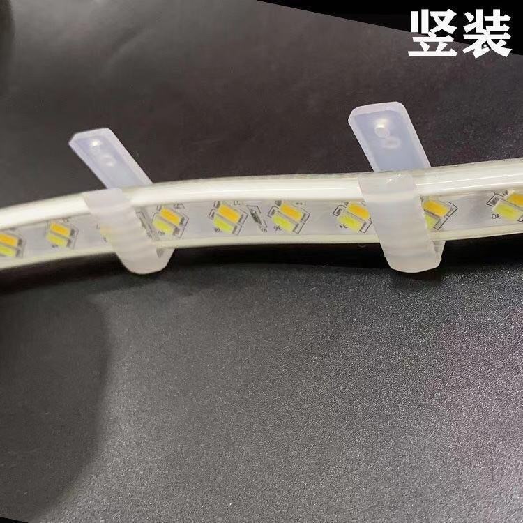 LED3014/3528/5050 lamp with clip plastic fixed hard buckle card code lamp bar line card