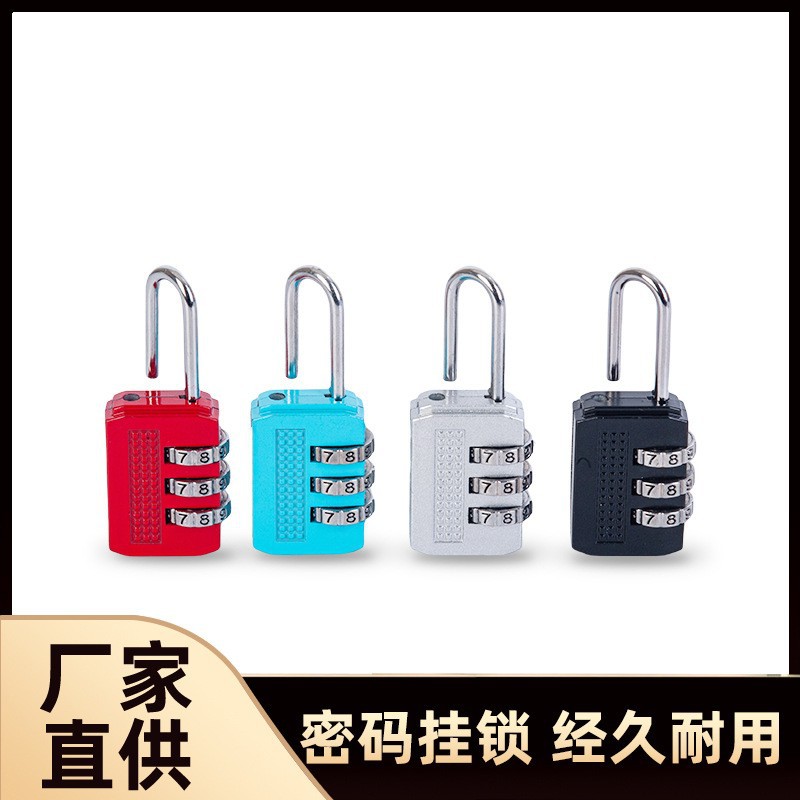 Противоугонный парольный замок для общежития, спортзала, офиса, сейфа, малый замок с трехзначным паролем, металлический