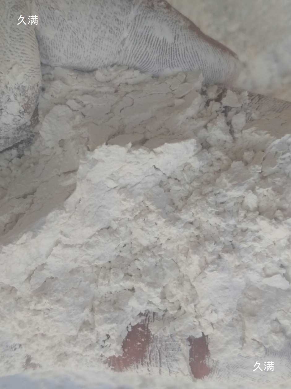 Low Temperature Glass Powder 350~1000 for Coating Ceramics ℃ Low-Melting Glass Powder Transparent Powder Ultra-White Fine 5000 Mesh