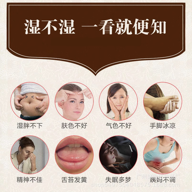 Beauty salon health care hall Yao bath medicine bag bubble bath fumigation sweat bath cold drainage bath feet bath herbal bath