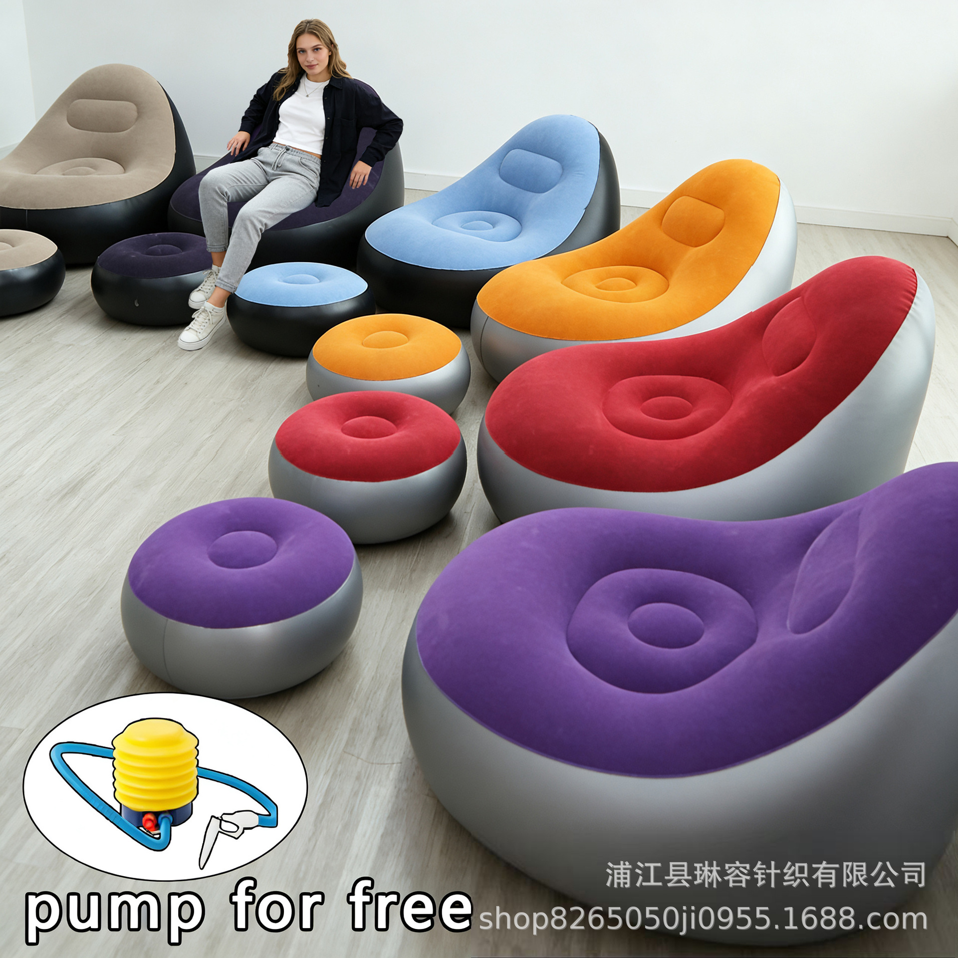 Cross-Border Thickened Inflatable Sofa Foldable Recliner Outdoor Leisure Sofa Bed with Footrest Comfortable Flocking Sofa Chair