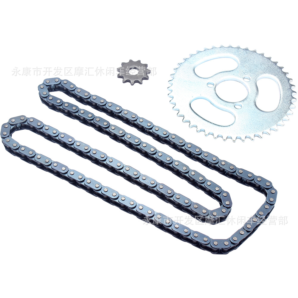 Carding ATV mini motorcycle electric vehicle T8F 44T 29mm rear chain plate +11t front sprocket +116 chain