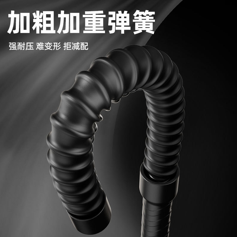 Multifunctional Cordless Battle Rope Fitness Swing Rope Home Men's Physical Training Sports Fitness Equipment Replaces Battle Rope
