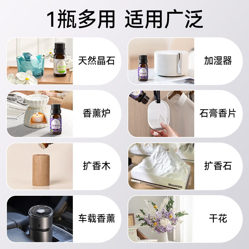 Watermelon Fruit Aromatherapy Essential Oil Refill 15ml Sample Bedroom Home Long-Lasting Room Car Fragrance