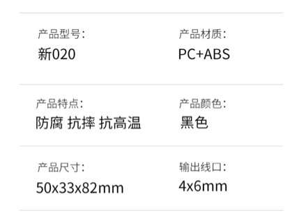 In-Stock New 020 Medium Turtle Power Adapter Wall-Mounted Caterpillar Power Plastic Shell Manufacturer Wholesale