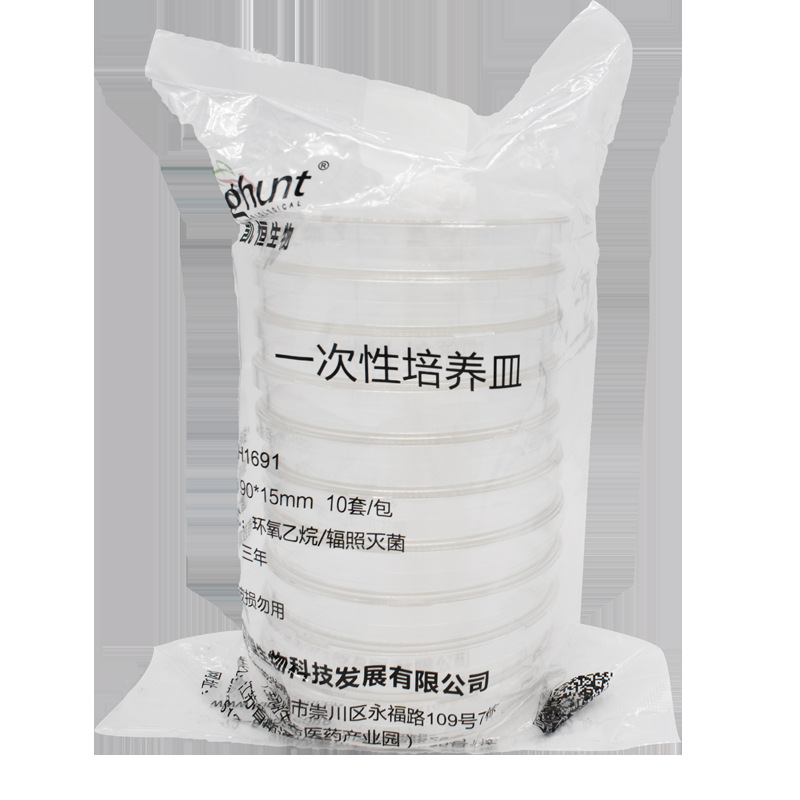 Kaiheng Disposable Plastic Petri Dishes, 90mm Diameter Sterile Petri Dishes, 10 Sets/Pack, Irradiation Sterilization, 16g