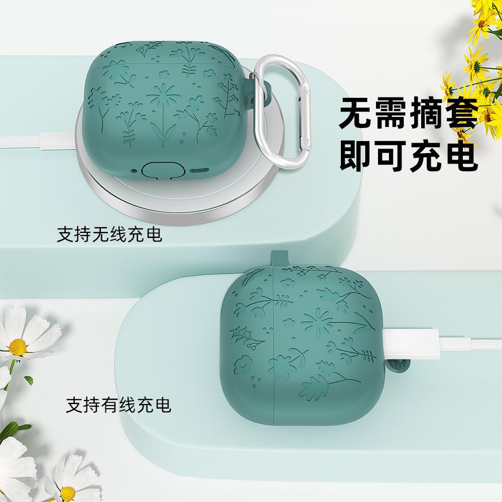 Suitable for Airpods4 Earphone Case, Pure Color Silicone Apple Bluetooth Soft Shell, Airpodspro3 Earphone Protective Case