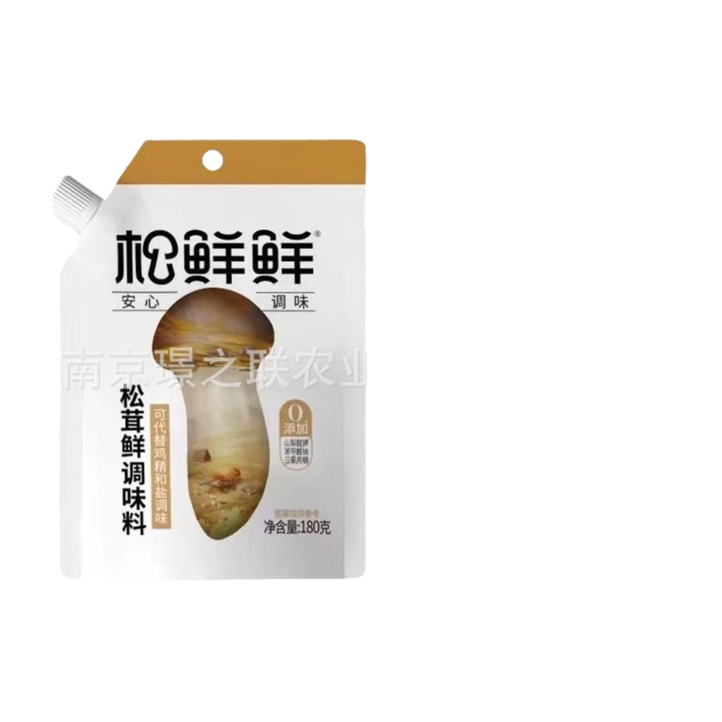 Matsutake Mushroom Seasoning 180g*18 Bags, Zero Sugar, Zero Preservatives, No Additives, for Stewing and Stir-Frying