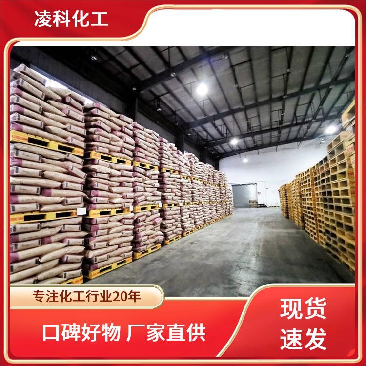 Точка продажи безводного ацетата натрия, промышленный класс, доступная упаковка для продажи, небольшие объемы доступны для отправки, тригидрат ацетата натрия