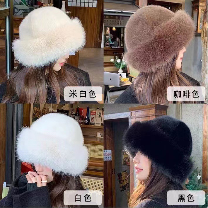 Winter Windproof and Cold-Proof Warm Basin Hat for Women, Faux Mink Fur Ear Protection Fisherman Hat, Ethnic Style Versatile Plush Mongolian Hat
