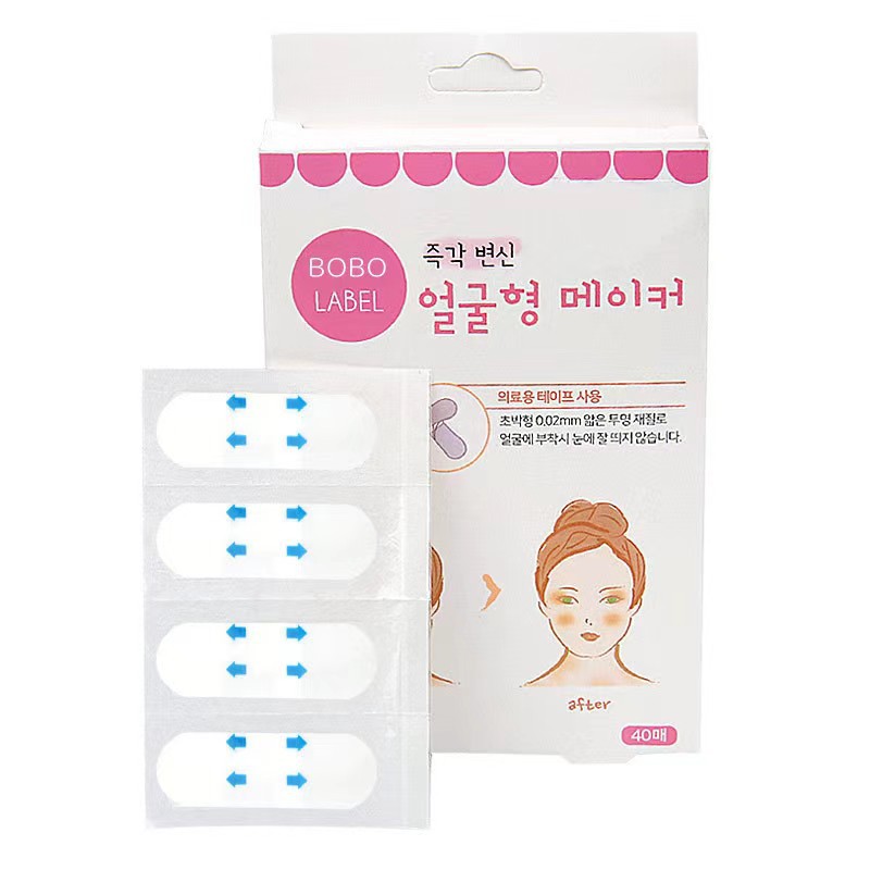 Manufacturers supply matte face repair stickers TikTok same invisible V face stickers small face stickers waterproof breathable thin 40 pieces