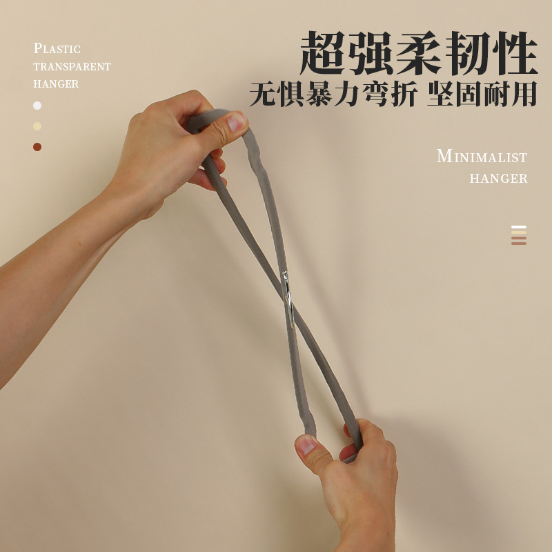 Household Adult Finishing Pants Rack Multi-functional Flocking Velvet Wardrobe Storage Non-slip Seamless Hanger Pants Hanger