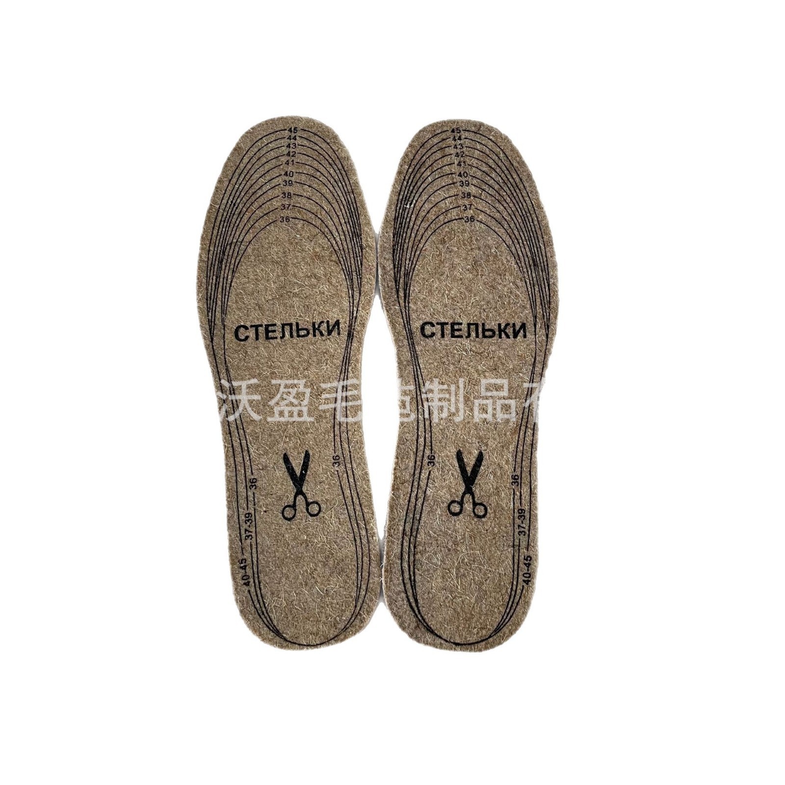 Wholesale foreign trade wool felt insole can be cut insole winter cold warm insole felt pad wool pad