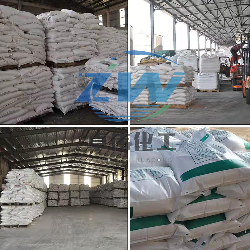 Ready Supply of Industrial Grade Oxalic Acid 99.6% High Content Oxalic Acid Sewage Treatment Reduced Water Treatment Without Aquatic Acid