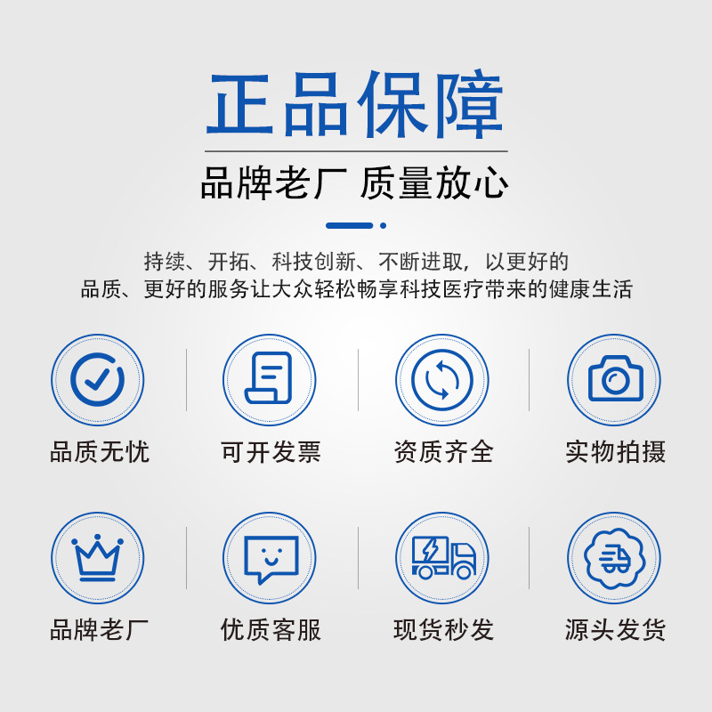 Air disinfection machine mobile wall-mounted UV man-machine coexistence anion Ward sterilization kindergarten sterilizer