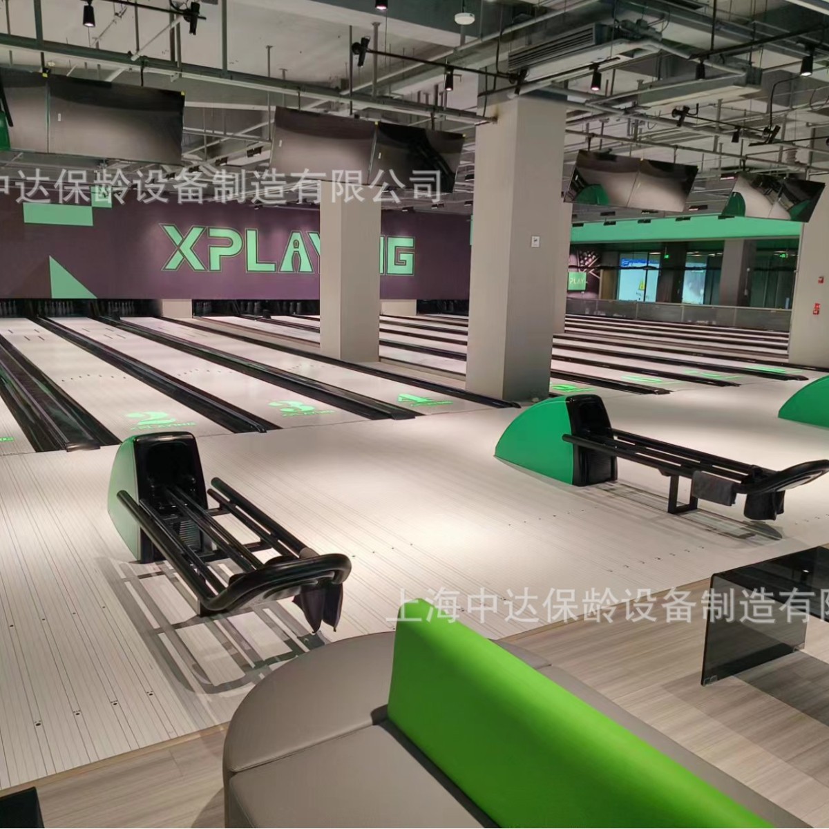 How Much Does It Cost to Invest in Bowling Equipment? Please Look for Shanghai Zhongda Bowling, a Well-Established Brand with 25 Years of Experience