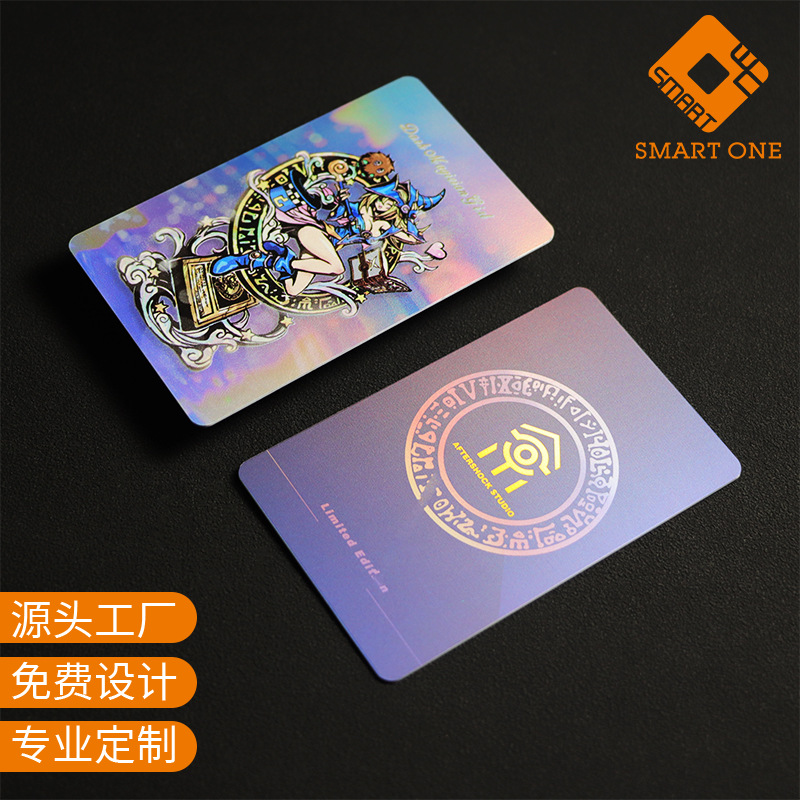 Одноядерная стильная карта для игр, кастомизация, ПВХ, анимационная карта, NFC стартовая карта, RFID пластиковая карта, кастомизация