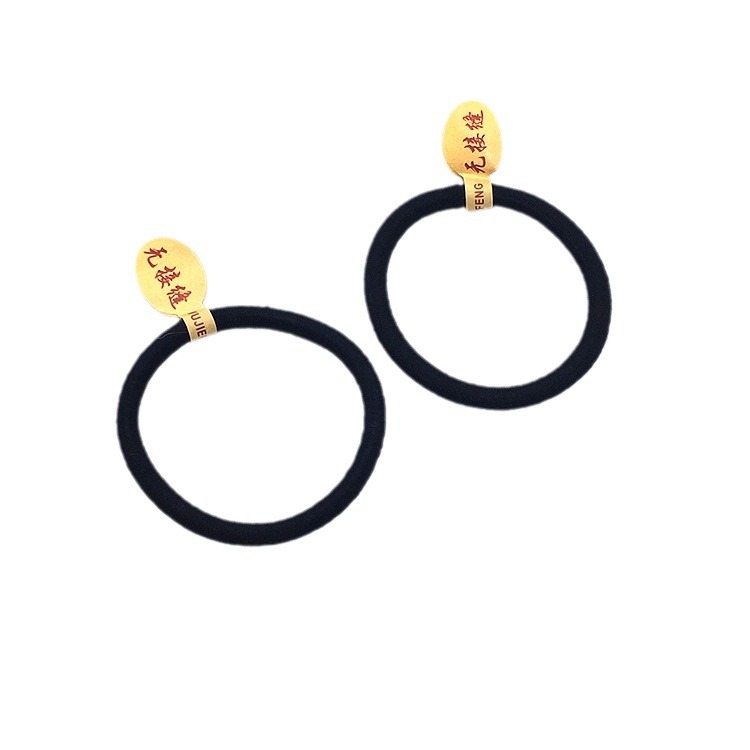 Korean style nylon high elastic seamless rubber band thick black labeling hair band head band Rubber Band female hair rope