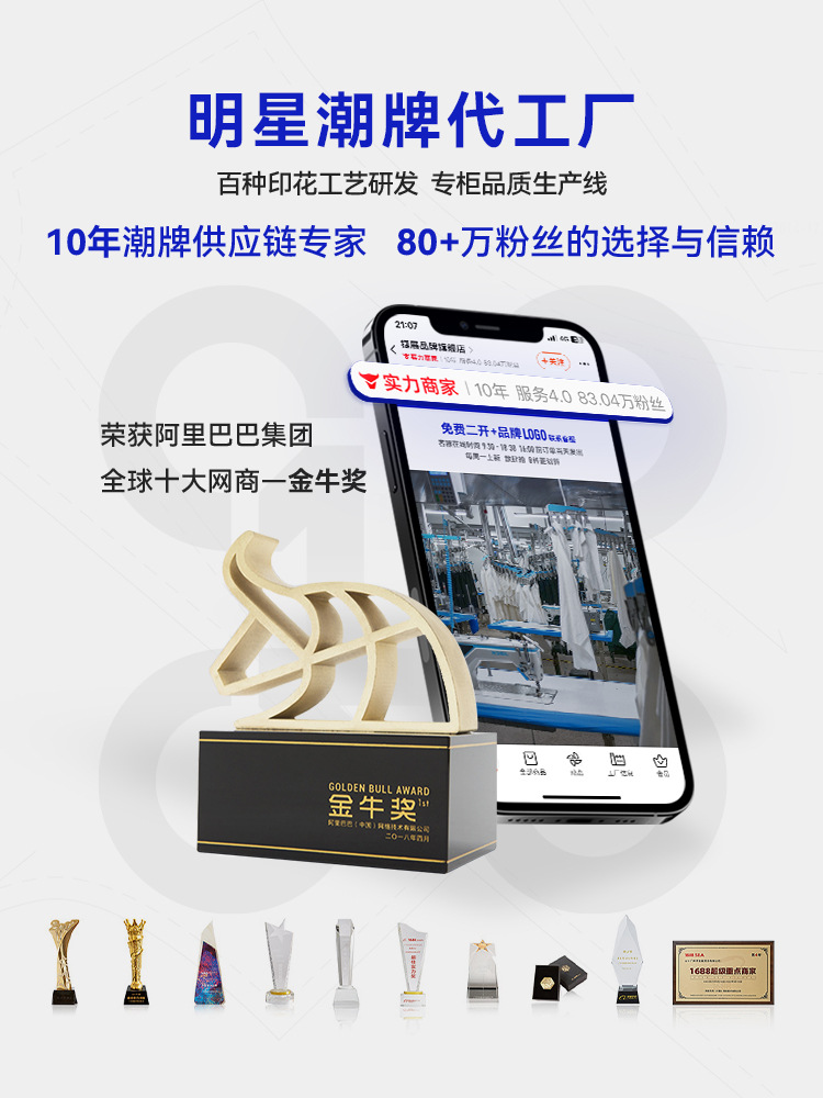 Jie Zhan Men's Clothing | Water-Repellent Lightweight Hooded 90 down Jacket 25 Winter New Product Packable down Coat for Men