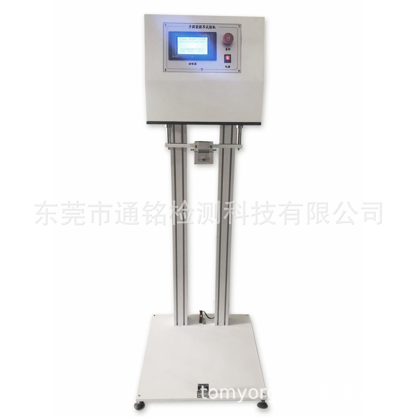 Fabric Stiffness Tester Bending Length Meter Gb/T18318 Bending Rigidity Test Astmd1388 Adjustable