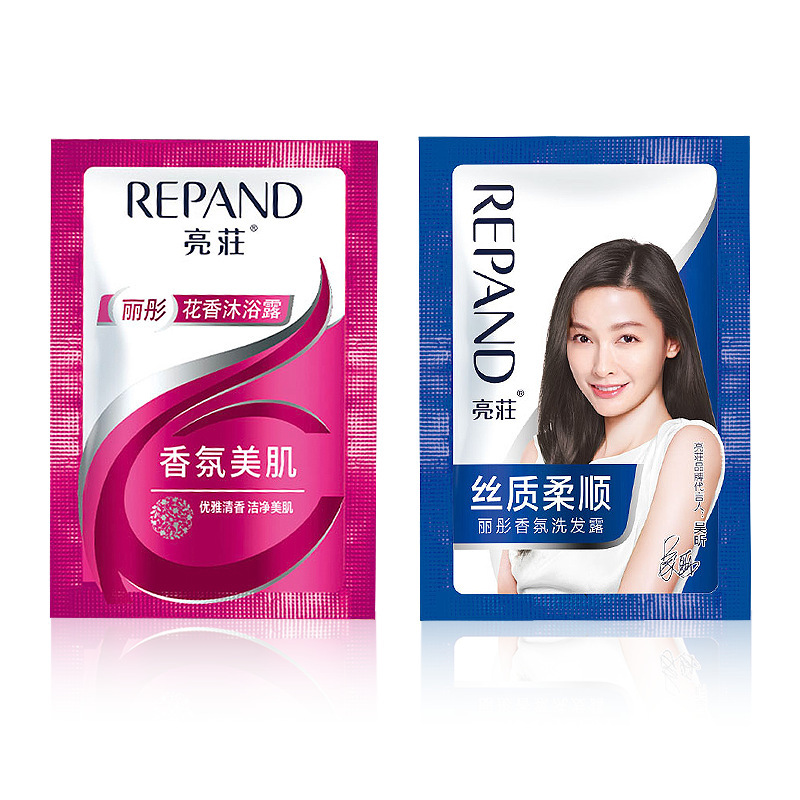 Liangzhuang genuine goods Bag Shampoo Body Soap Hotel Hotel Homestay Disposable Separate Packaging Shampoo Wholesale